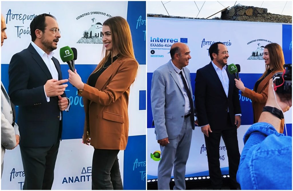 «Η αναβάθμιση περνά πρώτα από την παιδεία και την υγεία» δήλωσε μεταξύ άλλων ο ΠτΔ Νίκος Χριστοδουλίδης (ΒΙΝΤΕΟ)