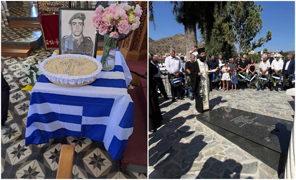 Ετήσιο Μνημόσυνο του Ήρωα Χριστάκη Ζένιου στον Αρακαπά (ΦΩΤΟΣ)