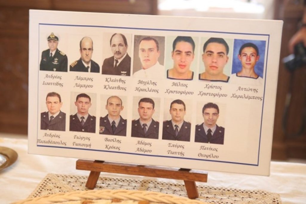 Η Κύπρος μνημονεύει σήμερα τα 13 θύματα της έκρηξης στο Μαρί