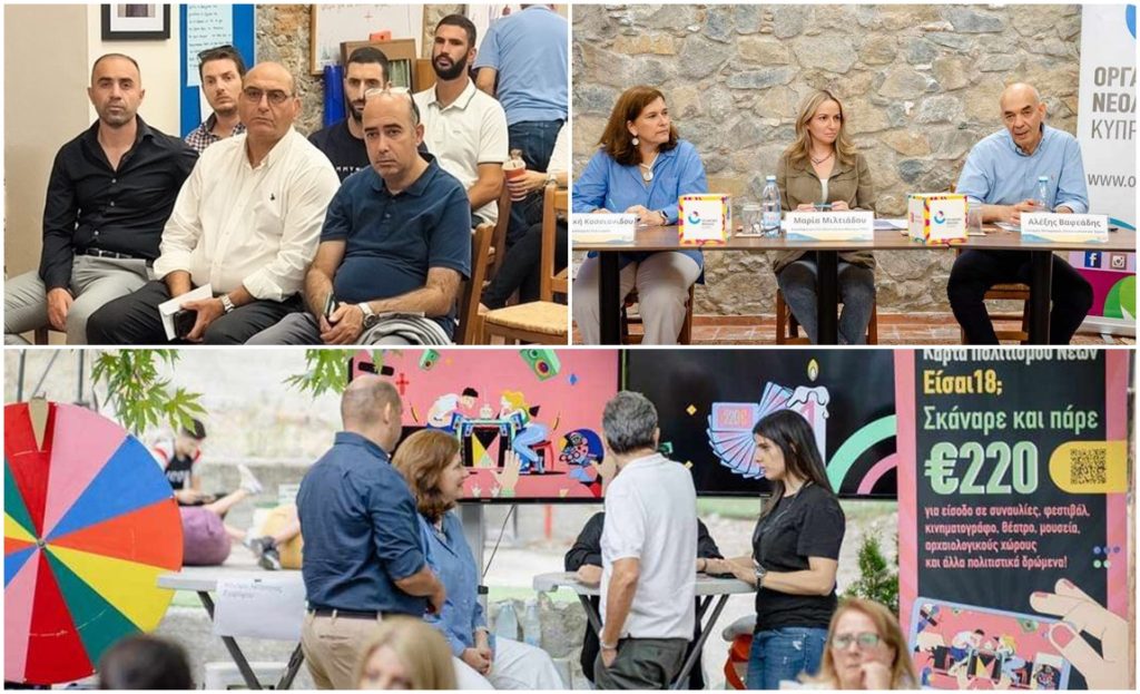 Ολοκληρώθηκε το 1ο MountainFest στον Αγρό