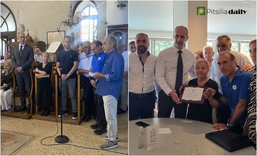 Τελέστηκε το Μνημόσυνο του Ανδρέα Μιχαηλίδη στον Αγρό (ΦΩΤΟΣ)