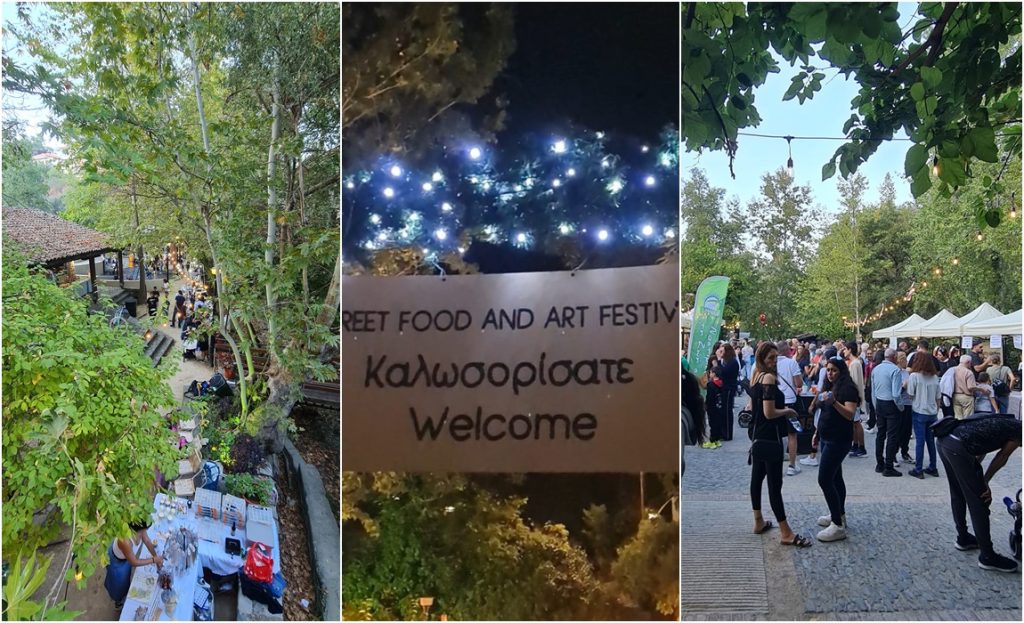 Επιτυχημένο για άλλη μία χρονιά το 4ο Street Food & Art Festival στο Παλαιχώρι!