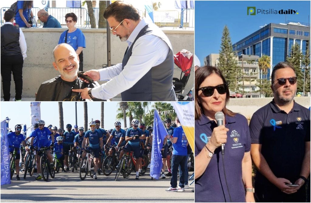 Πέραν των εξακόσιων ποδηλατιστών συμμετείχαν στην Columbus Travel 4η Μπλε Διαδρομή