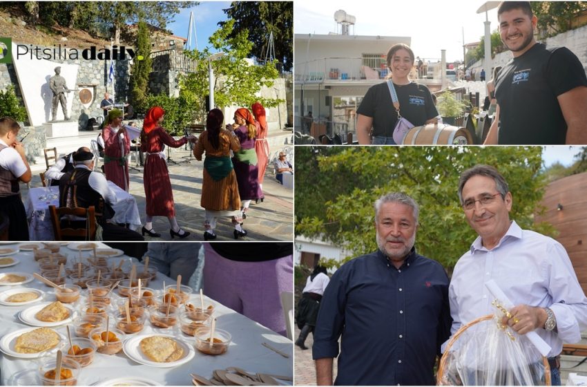  Γιορτή του Παλουζέ στον Άγιο Κωνσταντίνο