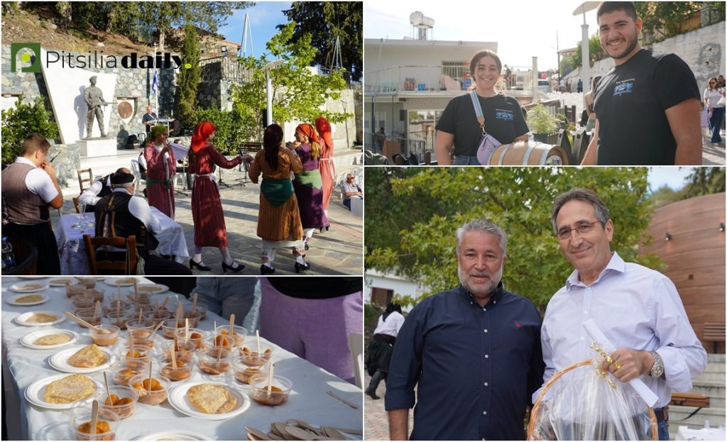 ΒΙΝΤΕΟ: Άλλη μία επιτυχημένη Γιορτή του Παλουζέ πραγματοποιήθηκε στον Άγιο Κωνσταντίνο!