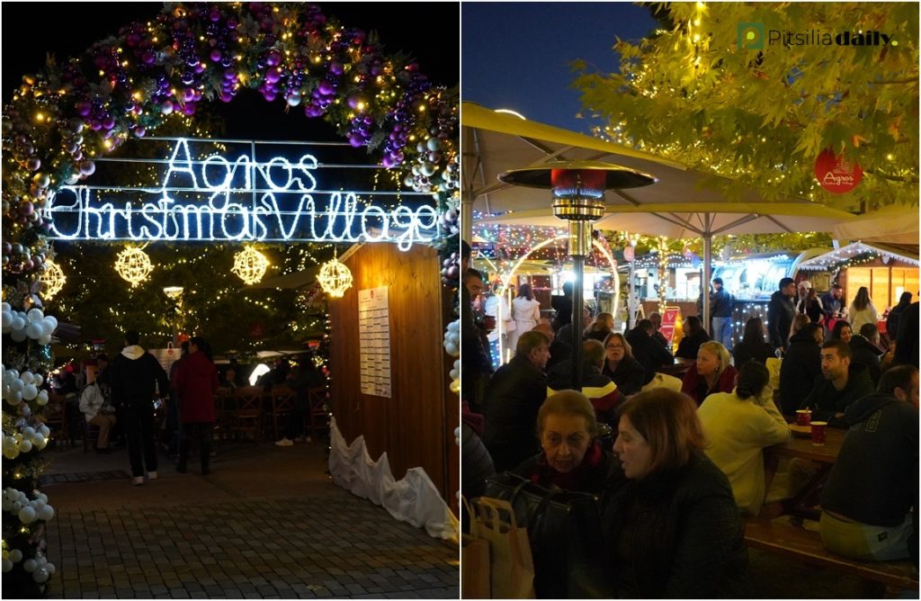 Όλη η μαγεία των Χριστουγέννων στο Χριστουγεννιάτικο Χωριό του Αγρού (ΦΩΤΟΣ)