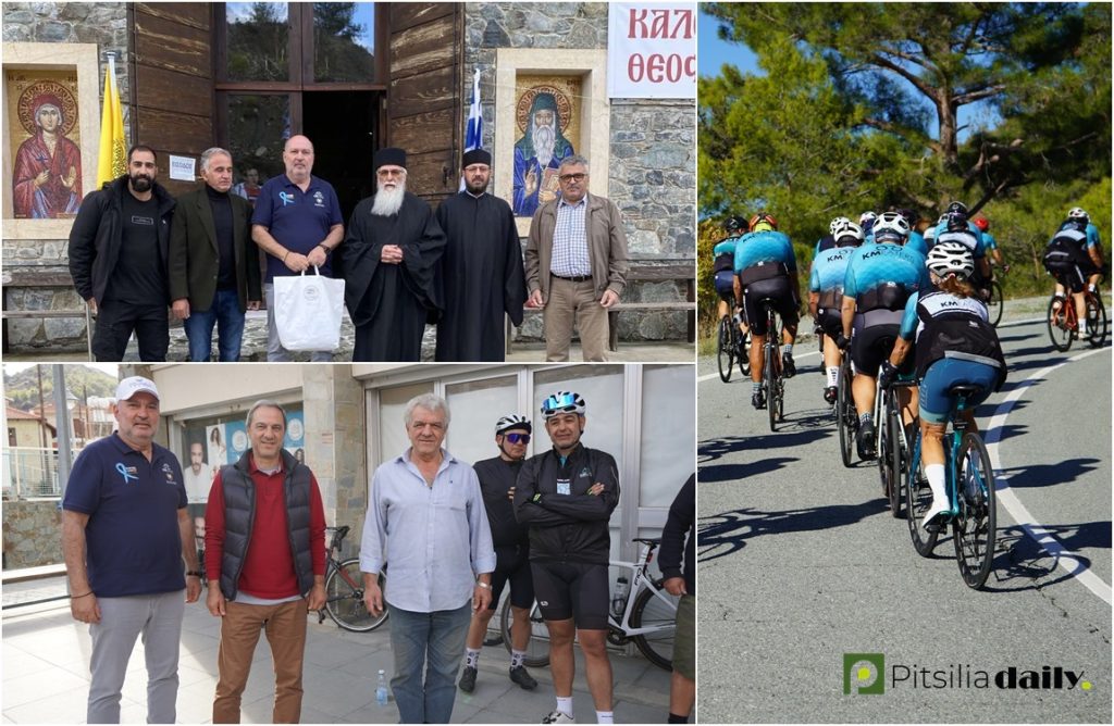 Europa Uomo: Ποδηλάτησαν και στα χωριά της Πιτσιλιάς για μηνύματα πρόληψης και έγκαιρης διάγνωσης
