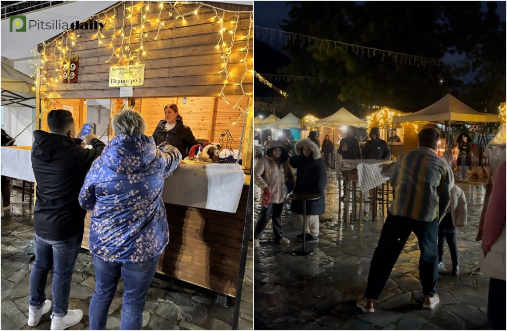 Παρά τις βροχές, πλήθος κόσμου στο Χριστουγεννιάτικο Χωριό του Αρακαπά!