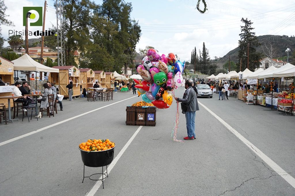 Το πρόγραμμα και όλες οι πληροφορίες για την 2η Γιορτή Μανταρινιού στον Αρακαπά!