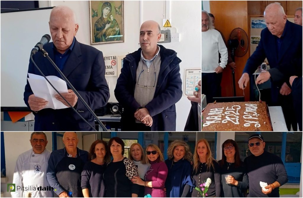 Με απόλυτη επιτυχία η πρώτη εκδήλωση του χρόνου της ΠΕΣΑΠ στ’ Αγρίδια (ΒΙΝΤΕΟ & ΦΩΤΟΣ)