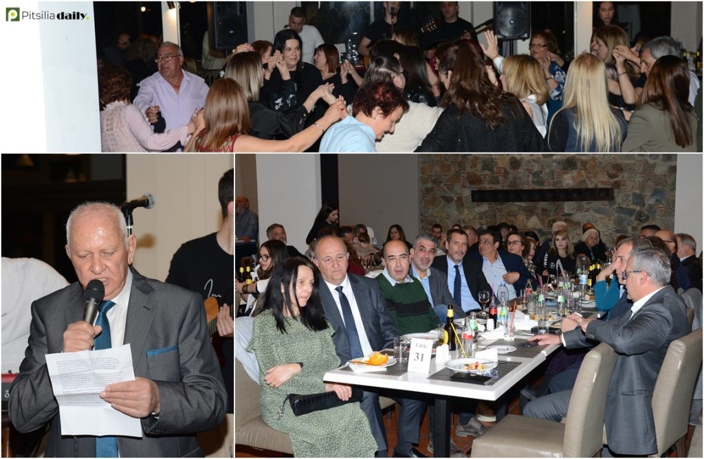 «Να ανανεώσουμε τους δεσμούς μας…» – Πραγματοποιήθηκε με επιτυχία η ετήσια χοροεσπερίδα των Αγριδιών – (ΦΩΤΟΣ)