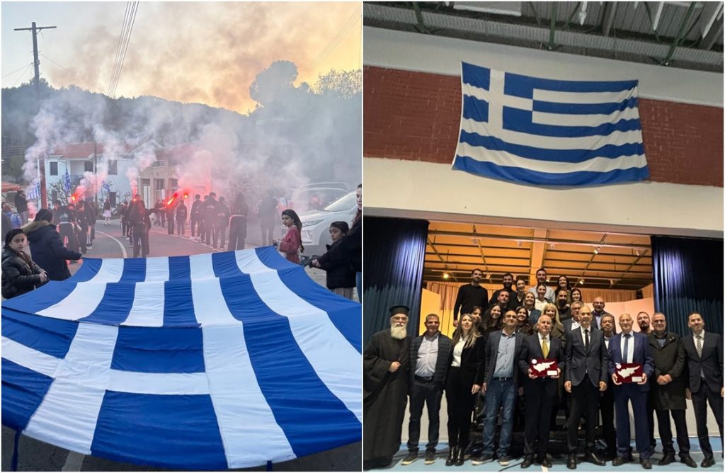 Συγκίνηση, φόρος τίμης και υπερηφάνεια! Ολοκληρώθηκε η μεγάλη εκδήλωση για την 1η Απριλίου στην Κυπερούντα