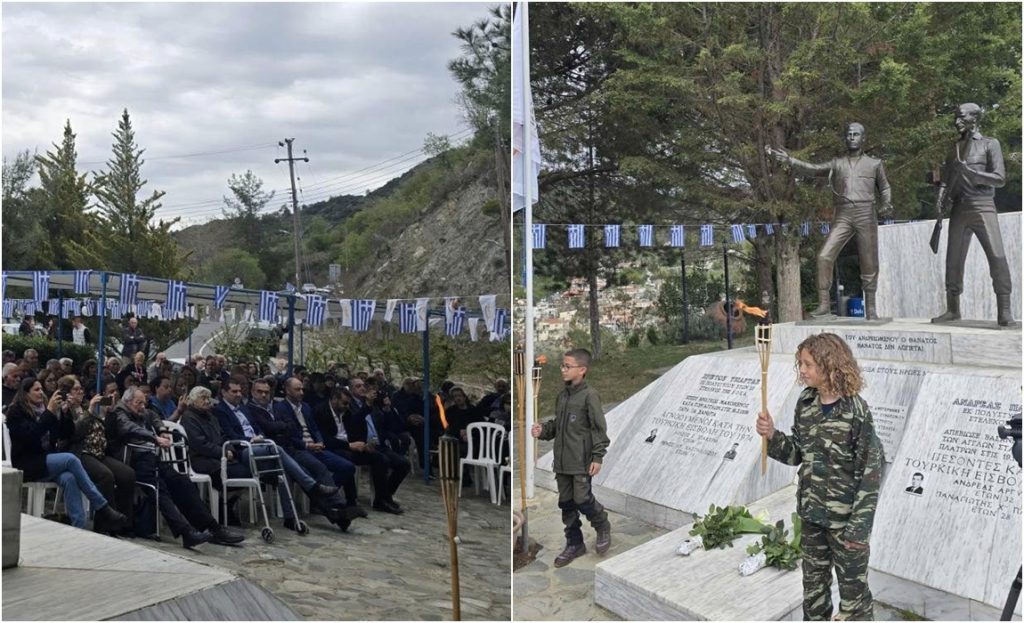 Σε κλίμα συγκίνησης πραγματοποιήθηκε η εκδήλωση μνήμης για Χρίστο Τσιάρτα και Ανδρέα Παναγιώτου στον Πολύστυπο