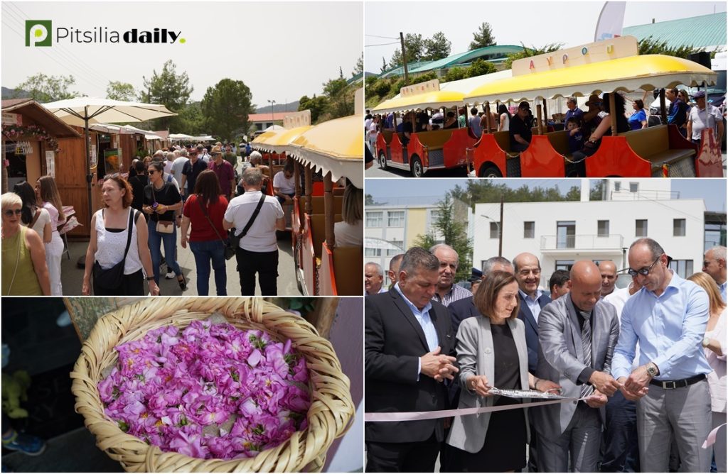 17η Γιορτή Τριανταφύλλου στον Αγρό: Με επιτυχία ολοκληρώθηκε το πρώτο Σαββατοκύριακο (ΦΩΤΟΣ)