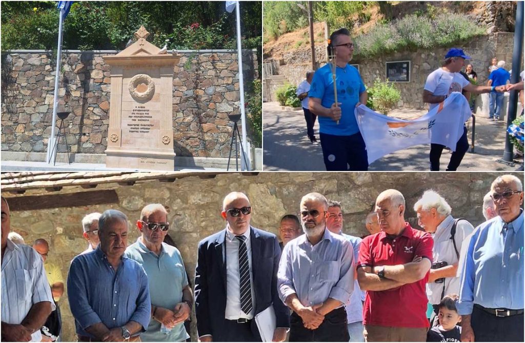 Η Άλωνα δεν ξεχνά! Τίμησε τους Ήρωές της με Μνημόσυνο και Αποκαλυπτήρια του Μνημείου