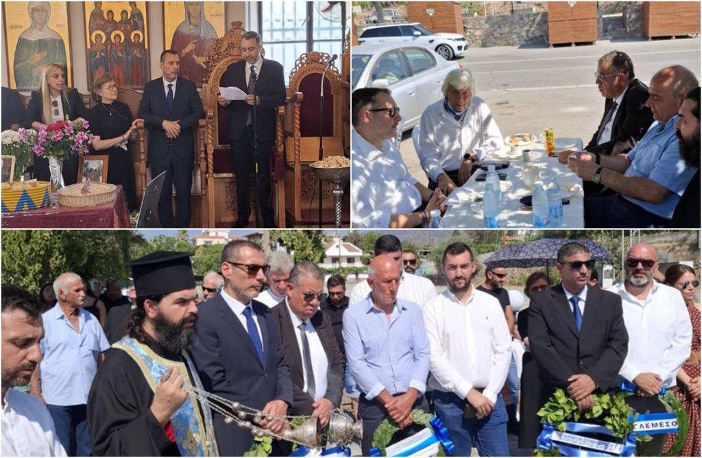 Τελέστηκε το Εθνικό Μνημόσυνο του Ήρωα Χριστάκη Νεοκλέους στον Αρακαπά