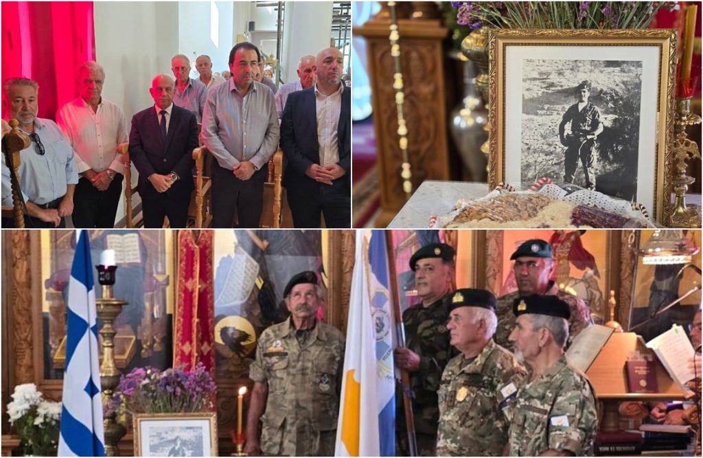 Με εθνική συγκίνηση τιμήθηκε ο Ήρωας Ευάγγελος Μουλλωτός στον Άγιο Κωνσταντίνο