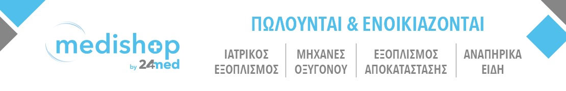 desktop-ad-2