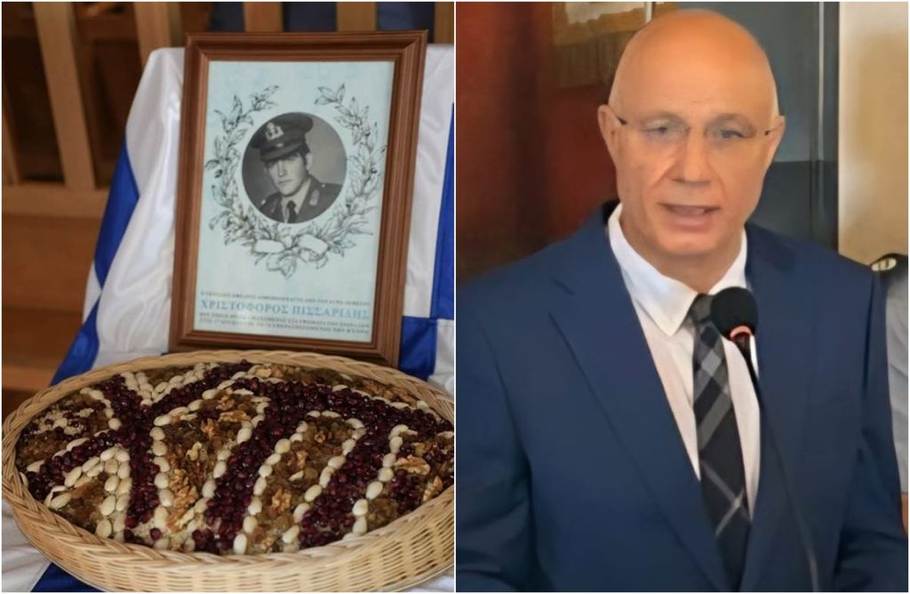 Τελέστηκε το Ετήσιο Εθνικό Μνημόσυνο του Χριστόφορου Πισσαρίδη στον Αγρό