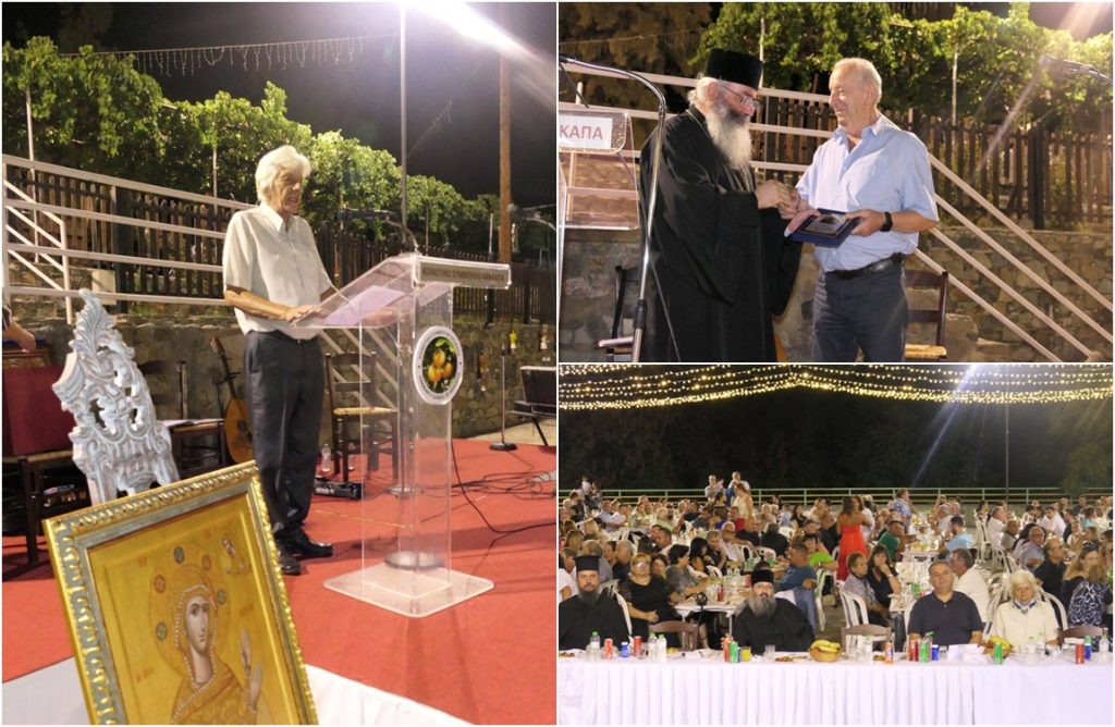 Με επιτυχία διοργανώθηκε το Δείπνο Αγάπης στον Αρακαπά – Μια βραδιά αλληλεγγύης και τιμής