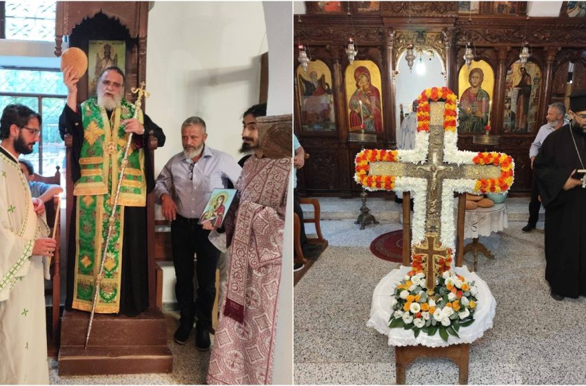  Με λαμπρότητα τελέστηκε ο Αρχιερατικός Εσπερινός της Ύψωσης του Τιμίου Σταυρού στον Ασκά