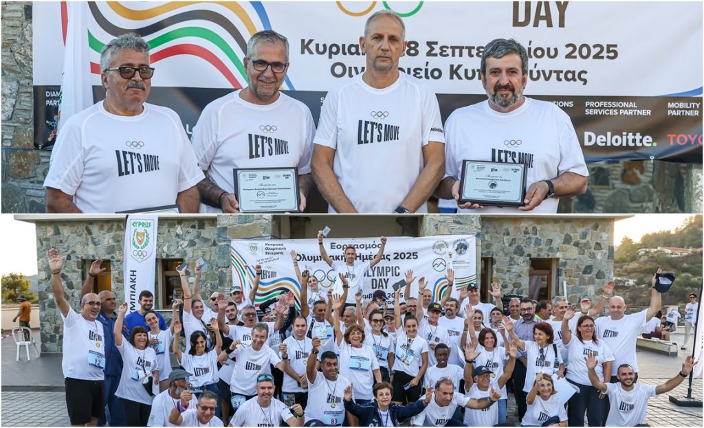 Με επιτυχία και αθρόα συμμετοχή αθλητών ο Εορτασμός Ολυμπιακής Ημέρας σε Κυπερούντα και Χανδριά!