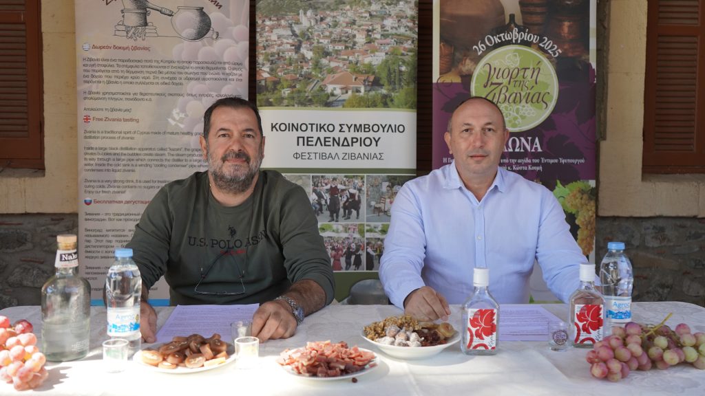 Η Πιτσιλιά γιορτάζει τη Ζιβανία – Δύο θεσμοί που ενώνουν Πελένδρι και Άλωνα