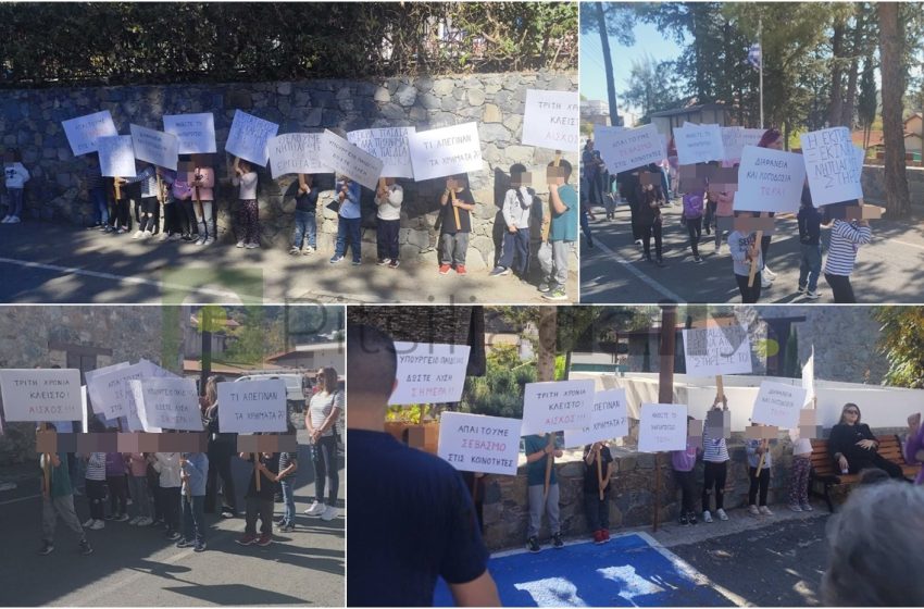  Διαμαρτυρήθηκαν έξω από το Περιφερειακό Νηπιαγωγείο Καλού Χωριού – Γονείς και παιδιά ζητούν απαντήσεις