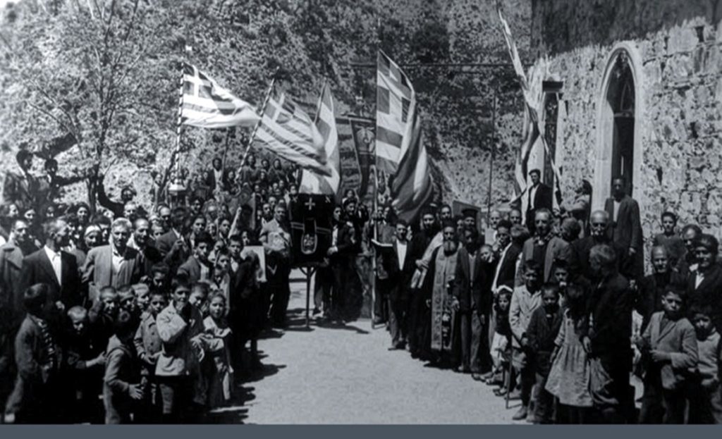 Επιστημονικό Συνέδριο στην Πιτσιλιά: Μια βαθιά ματιά στις επιφανείς και αφανείς μορφές της περιοχής τη δεκαετία του 1930