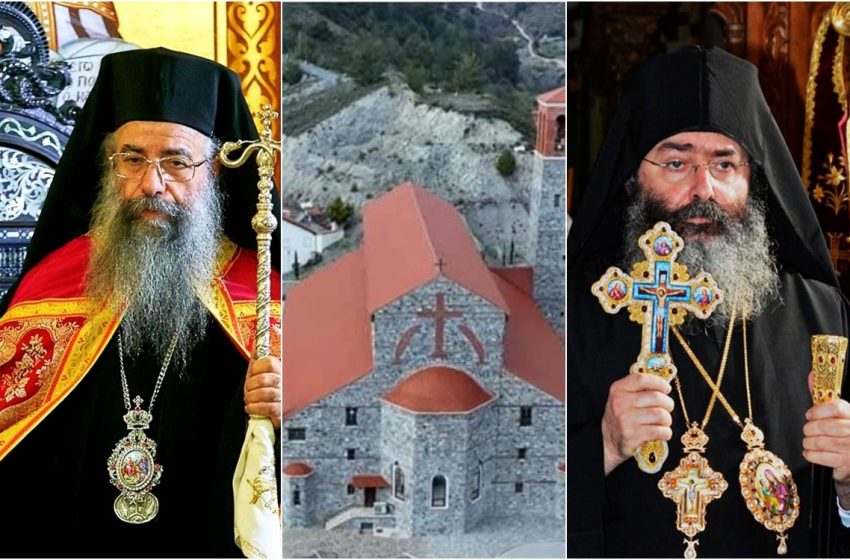  Ιερά Πανήγυρη του Αγίου Αρσενίου του Καππαδόκου στην Κυπερούντα – Το πρόγραμμα