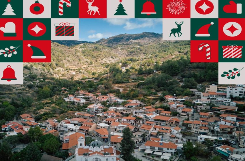  Έρχεται η Πλατεία Χριστουγέννων στον Άγιο Ιωάννη Πιτσιλιάς – Μια μέρα γεμάτη μαγεία, δράσεις και γιορτινή ζεστασιά