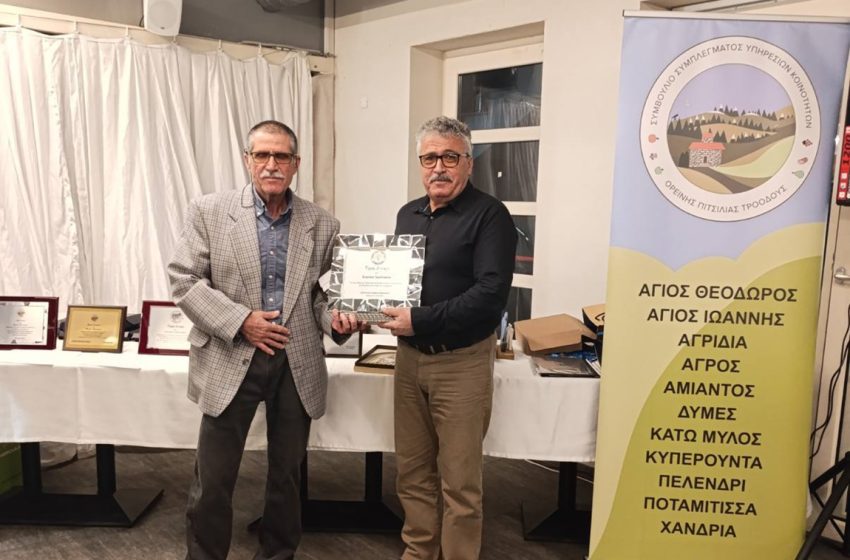  Κ.Σ Κυπερούντας και Συμπλέγμα τίμησαν τον Κυριάκο Χριστοφίνα για τα 44 χρόνια προσφοράς του