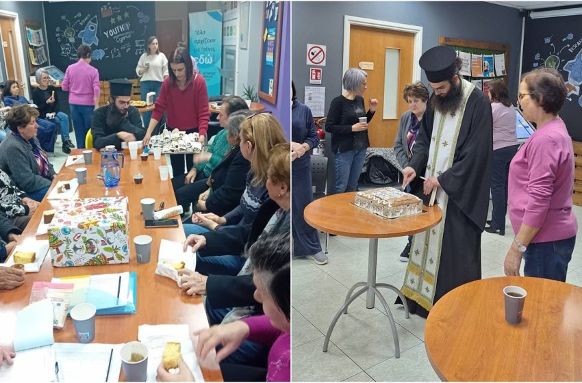  Ο Όμιλος Γυναικών Αγρού έκοψε τη βασιλόπιτά του και αντάλλαξε ευχές!