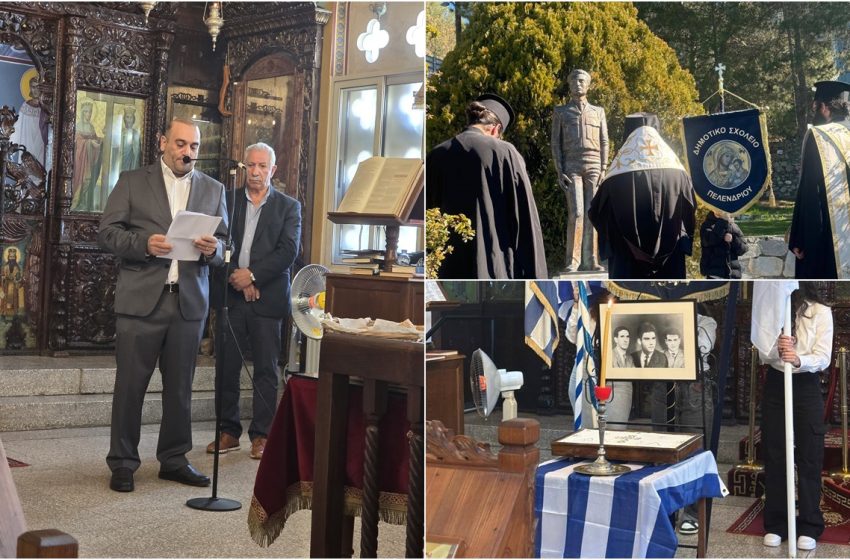  Τελέστηκε το Εθνικό Μνημόσυνο των Ηρώων της ΕΟΚΑ Τσαγγάρη, Λένα και Χριστοδούλου στο Πελένδρι