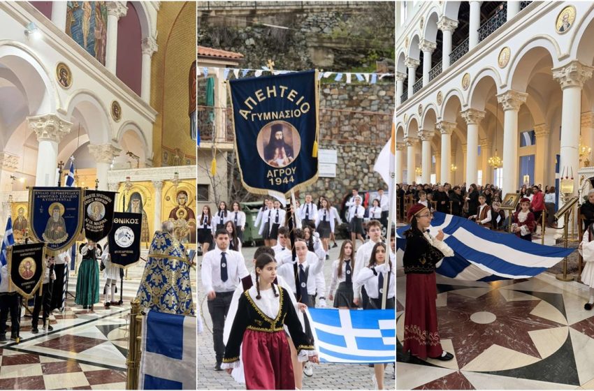  Η Πιτσιλιά τίμησε την 25η Μαρτίου με εκδηλώσεις μνήμης και περηφάνειας