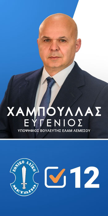 portrait-banner