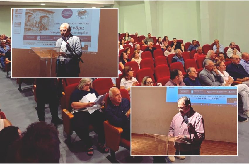  Επιτυχία για το Επιστημονικό Συνέδριο «Πελένδρι: Ιστορία και Πολιτισμός» – Ανέδειξε την ιστορική διαδρομή της κοινότητας
