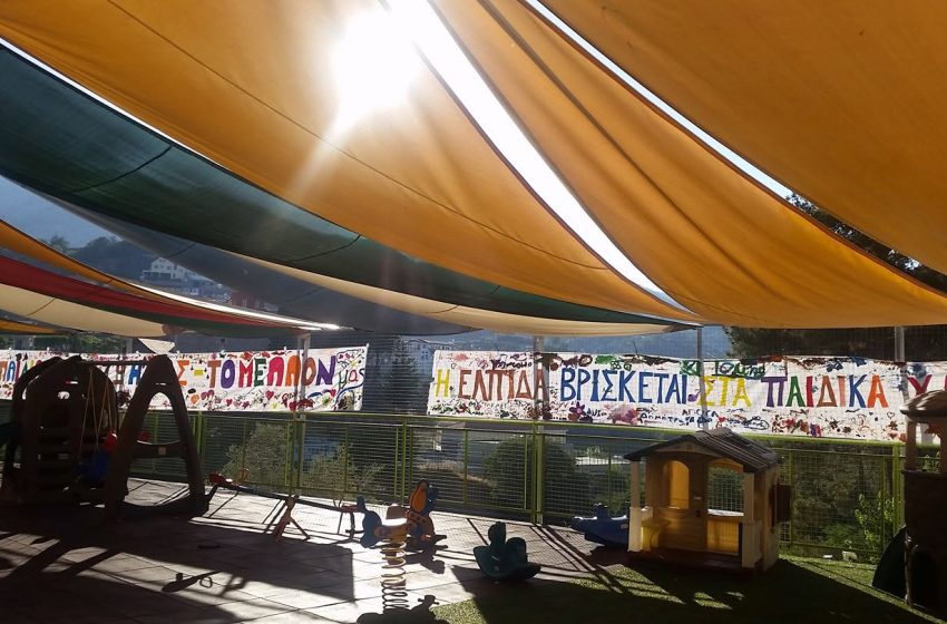  Θέσεις εργασίας – ΣΚΕ Αγρού