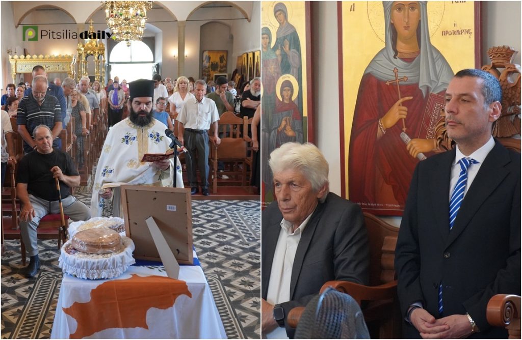 Με συγκίνηση τελέστηκε στον Αρακαπά το Εθνικό Μνημόσυνο του ήρωα Χριστάκη Νεοκλέους Ζενίου