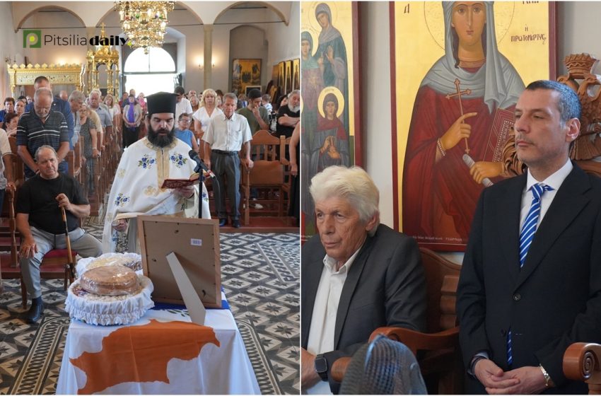  Με συγκίνηση τελέστηκε στον Αρακαπά το Εθνικό Μνημόσυνο του ήρωα Χριστάκη Νεοκλέους Ζενίου