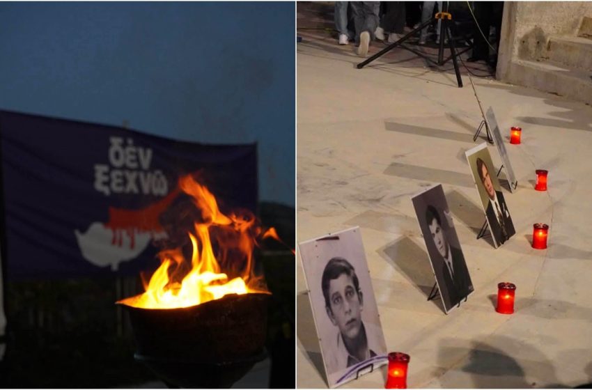  Η Κυπερούντα τίμησε την Καρπασία μέσα από μια ξεχωριστή εκδήλωση μνήμης