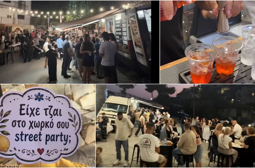  Το Street Food Night έβαλε τη Ζωοπηγή σε καλοκαιρινό ρυθμό – Τεράστια επιτυχία