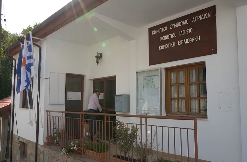  Μη αδειοδοτημένη εκδήλωση στα Αγρίδια καταγγέλλει το Κοινοτικό Συμβούλιο