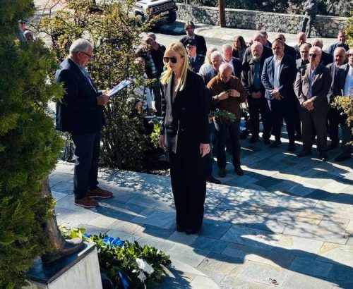 634422798 1296187288991702 283875107491717238 n