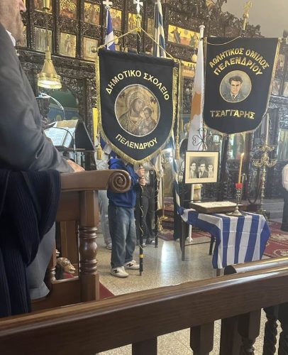 634911874 10161852619226244 4552134819574878690 n