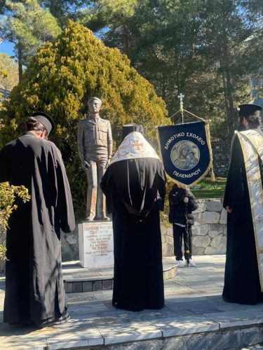 635370554 1296187362325028 4015249074346169390 n