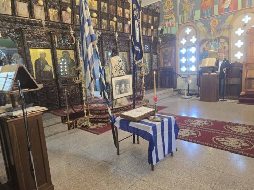 636784711 1463365648686178 1110231210804723942 n