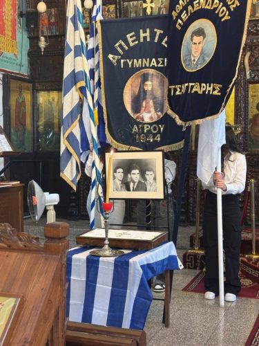 637582388 1296187328991698 2709607543275322608 n