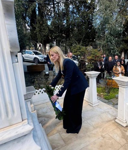 644933402 1468375884866600 3293382666783062251 n