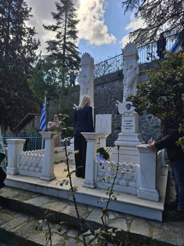 645480893 1362234355941101 3709773671038320585 n